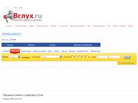 ������� ������� � ����, ����� 20 000 ���������, ������� � �������� ����
